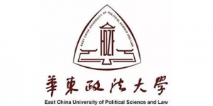 華東政法大學