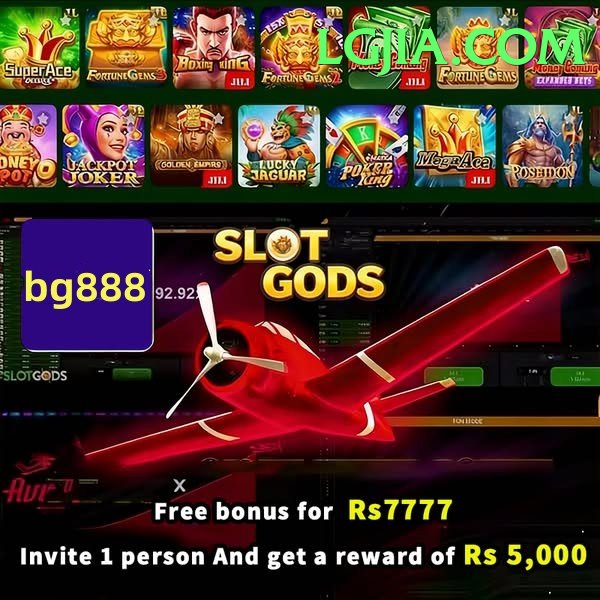 B77 Bet game app for Pakistan players