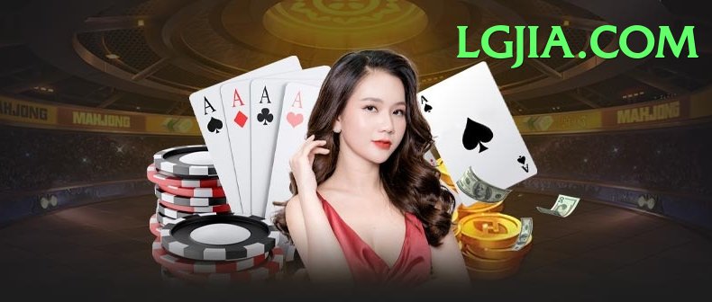 B77 Bet game app for Pakistan players